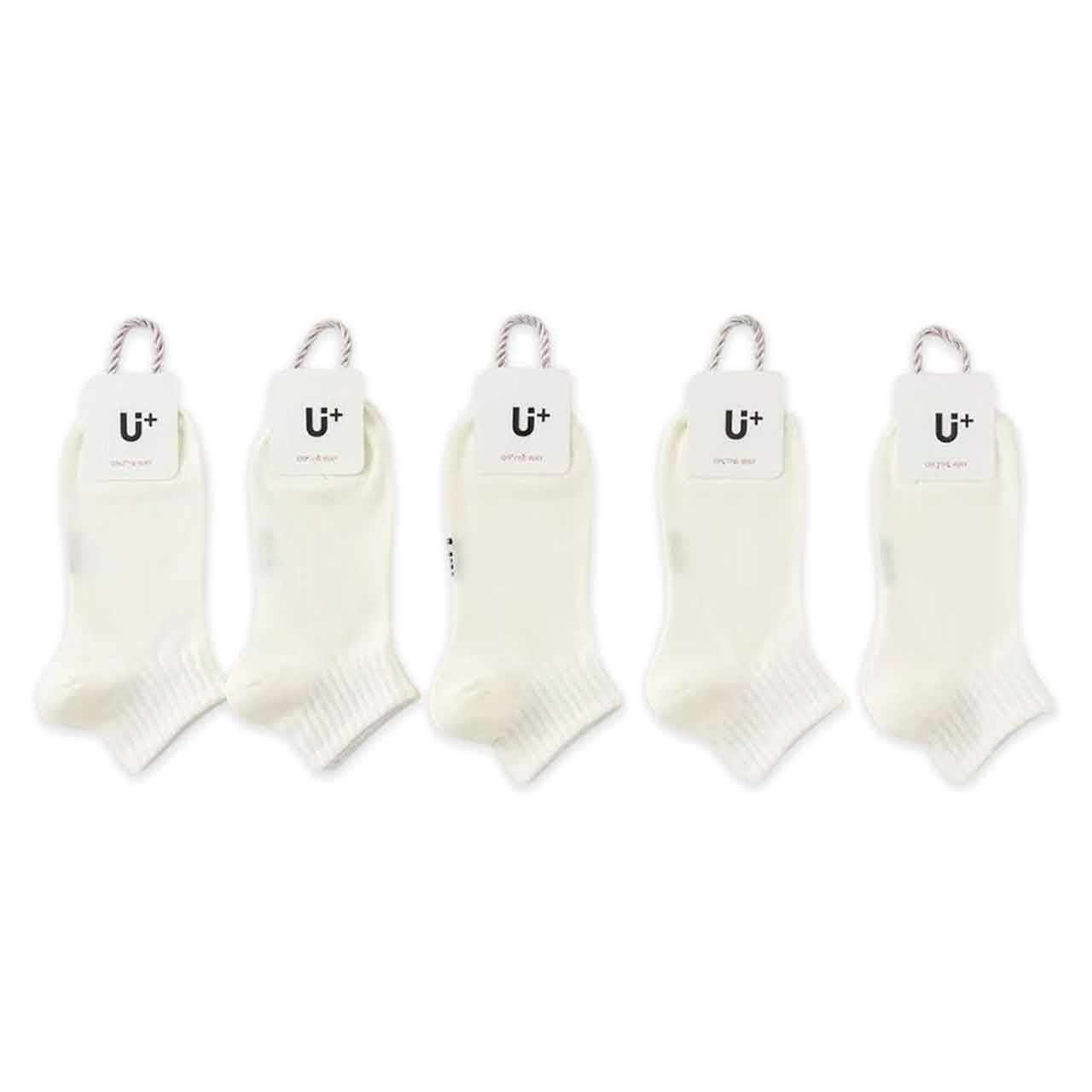 UT518026 PAQUETE X10 PARES DE SOQUETES BLANCOS T. 36-41 - Image 1