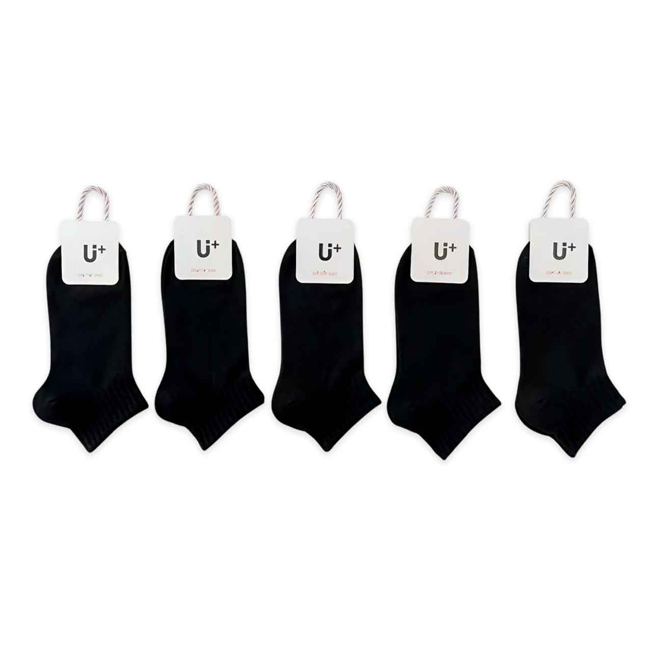 UT518027 PAQUETE X10 PARES DE SOQUETES NEGROS T. 36-41 - Image 1
