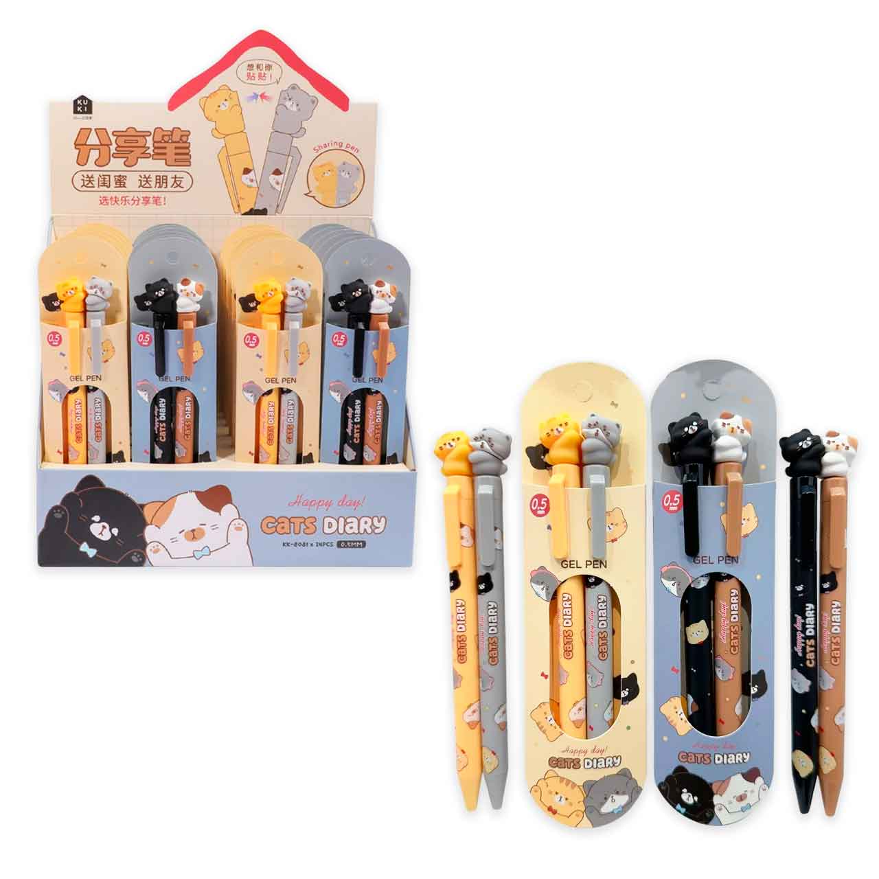 IKK-8081 PACK X2 LAPICERAS CATS DIARY - Image 1