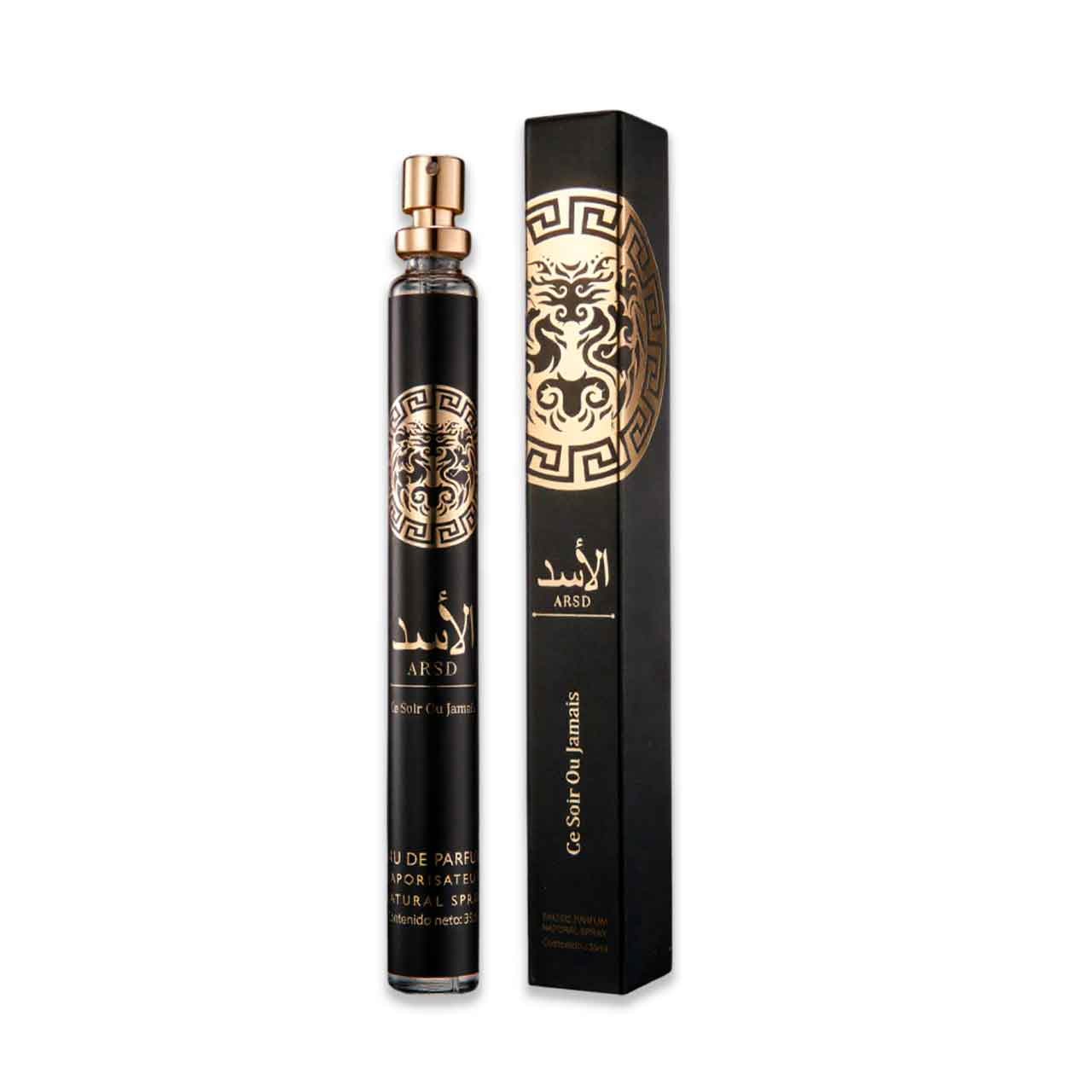 CE2213 PERFUME MASCULINO ARSD 35ML - Image 1