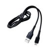 CABLE 2.4 USB-A - MICRO USB NEGRO NOVERA - Image 2