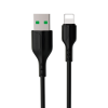 CABLE USB-A - LIGHTNING NOVERA