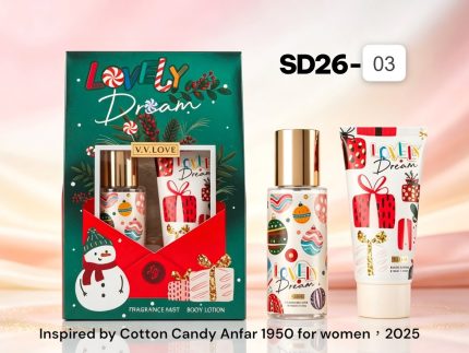 PERFUME LOVELY DREAM