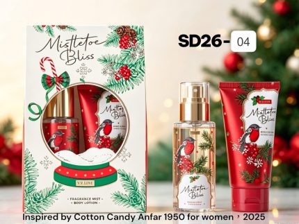 PERFUME MISTTETOE
