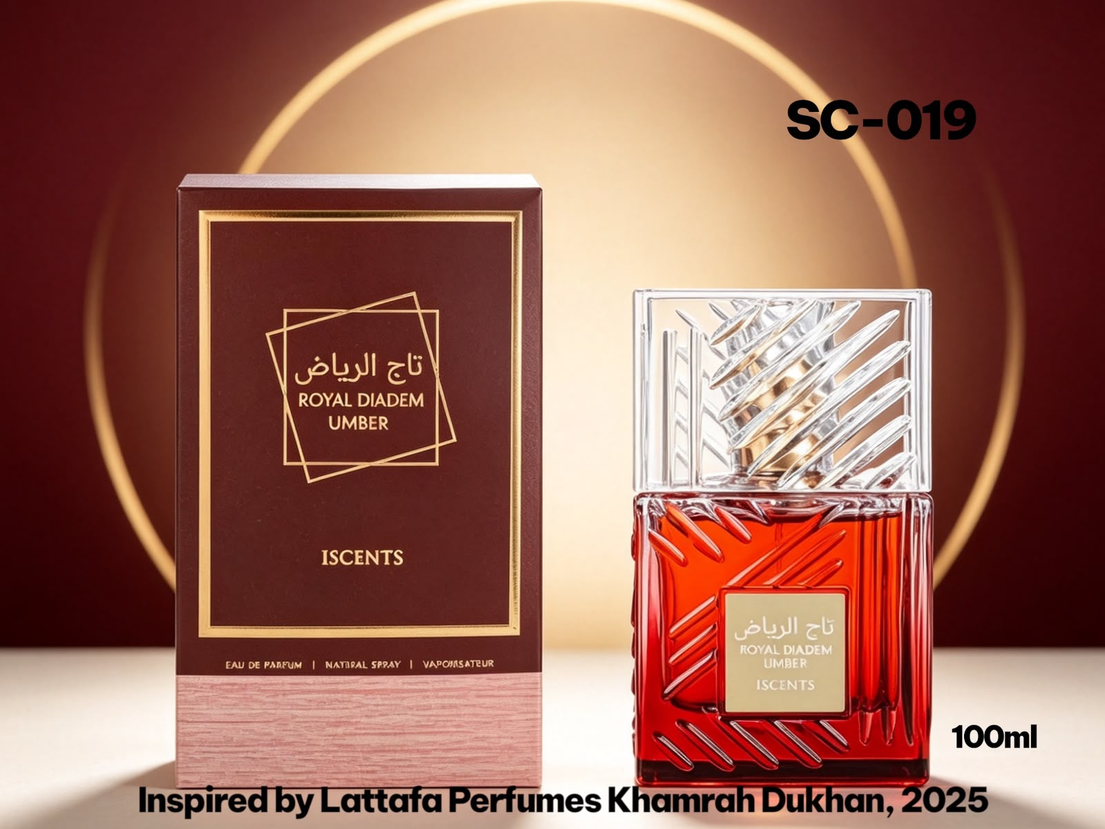 WhatsApp Image 2026-09-24 at 2.48.34 PM PERFUME ROYAL DIADEM UMBER MARRON - Image 1