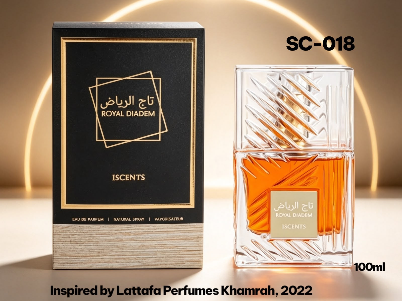 WhatsApp Image 2026-09-24 at 2.49.42 PM PERFUME ROYAL DIADEM UMBER - Image 1