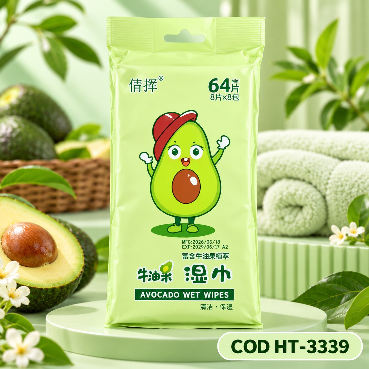 WhatsApp Image 2026-10-01 at 15.26.20 (2) TOALLAS DESMAQUILLANTES X8 PAQUETES AVOCADO - Image 1
