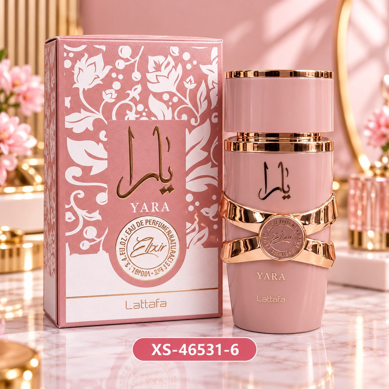 WhatsApp Image 2026-10-19 at 16.24.51 PERFUME YARA ROSA VIEJO 100ML - Image 1