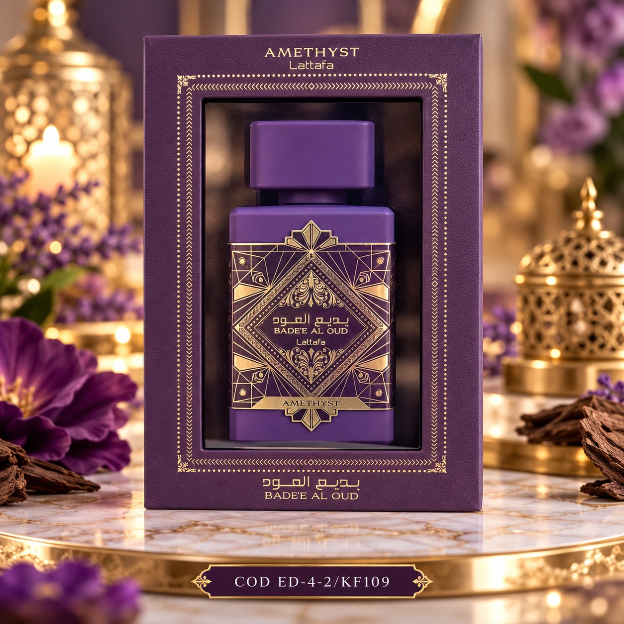 WhatsApp Image 2026-10-20 at 09.59.33 (2) PERFUME BADEE AL OUD VIOLETA - Image 1