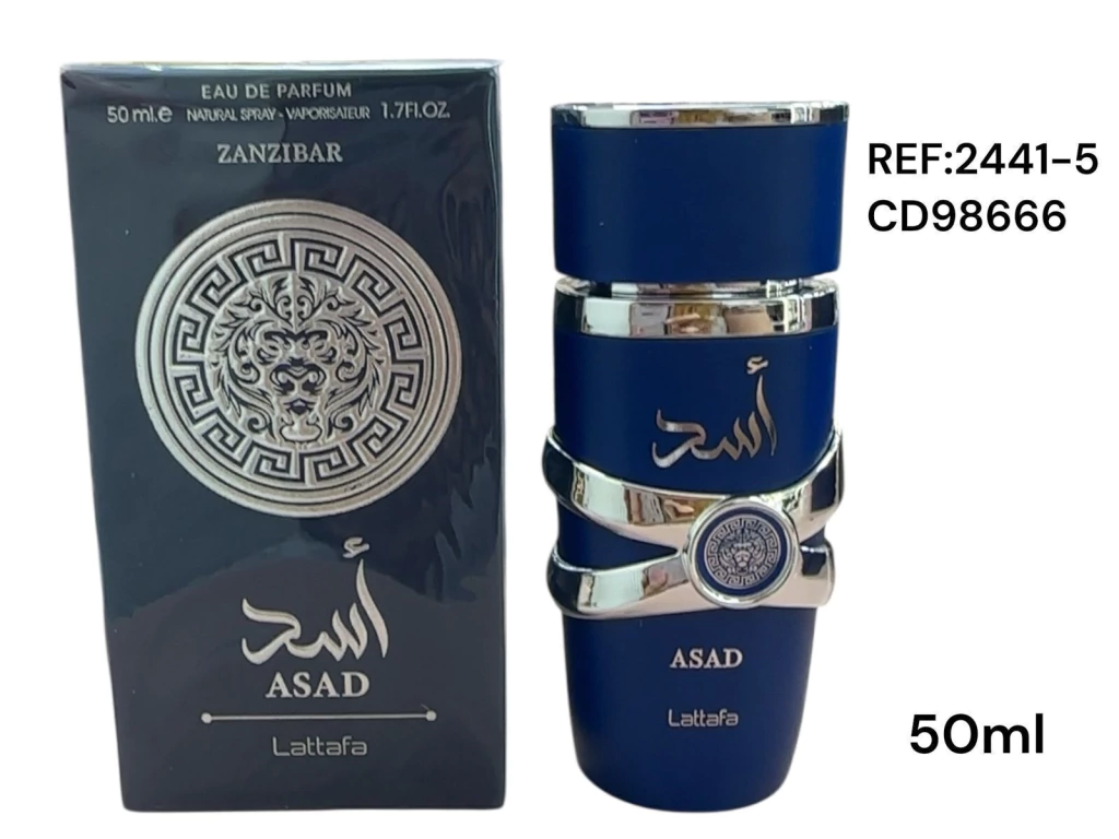 perfume-50ml-asad-azul-lattafa-cd98666-8-500-756aba66c8d37fcc2917671870689417-1024-1024 PERFUME ASAD AZUL - Image 1